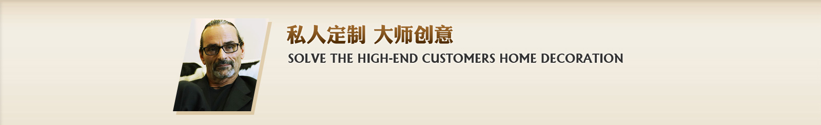 工程案例